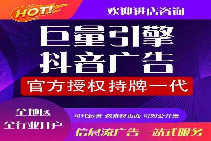 谷歌竞价广告：如何针对不同地区进行精准投放