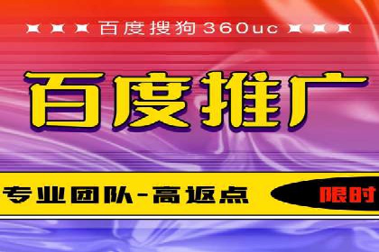 结合数据分析，sem竞价代运营的实战经验分享
