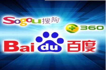 百度竞价代运营实战经验分享